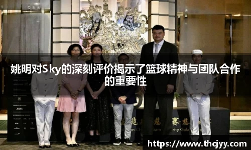 k1体育官网