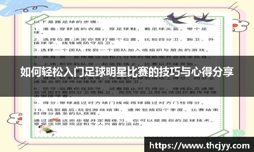 k1体育官网