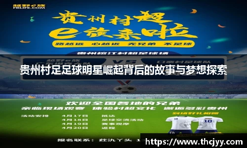 k1体育-十年品牌