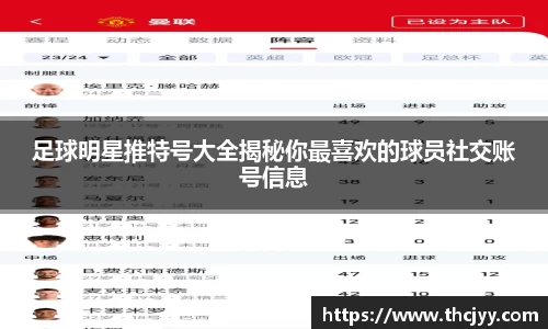 k1体育-十年品牌