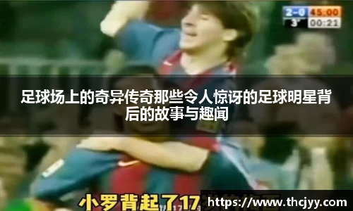 k1体育官网