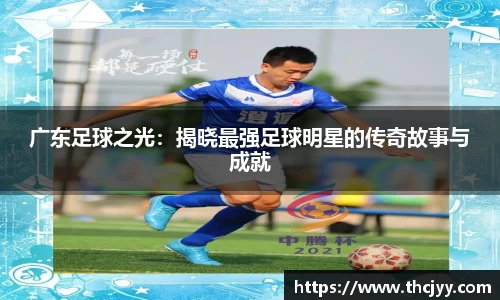 k1体育-十年品牌