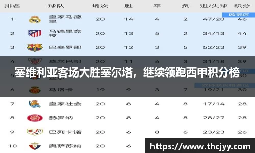k1体育十年品牌值得信赖