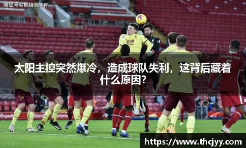 k1体育官网