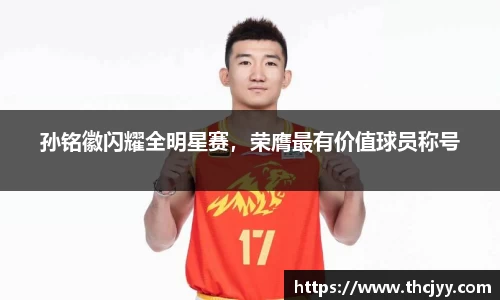 k1体育十年品牌值得信赖