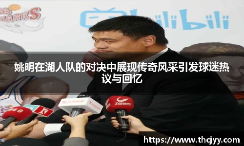k1体育官网