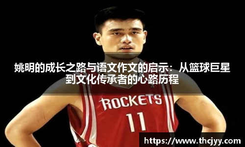 k1体育十年品牌值得信赖