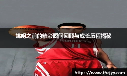 k1体育官网