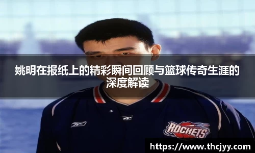 k1体育官网