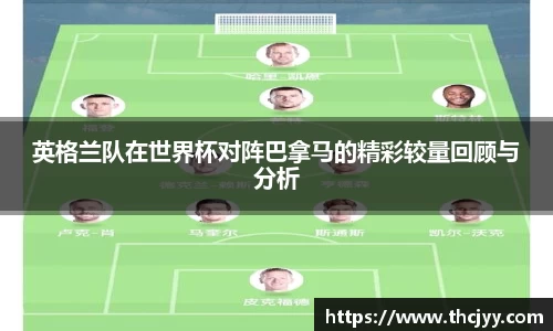 k1体育