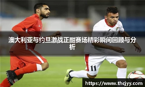 k1体育