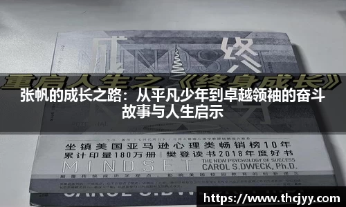 k1体育十年品牌值得信赖