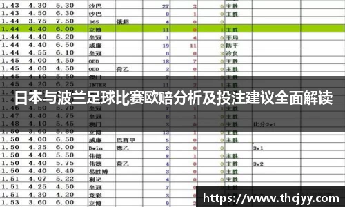 k1体育-十年品牌