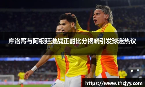 k1体育-十年品牌