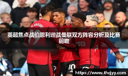 k1体育-十年品牌