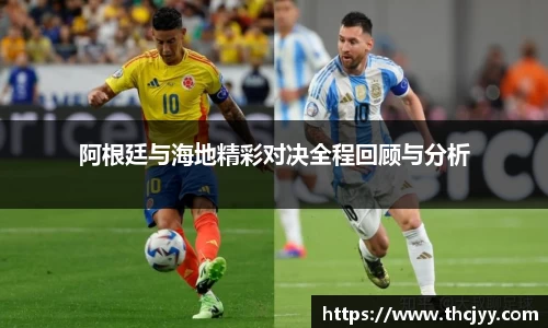 k1体育-十年品牌