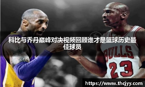 k1体育-十年品牌