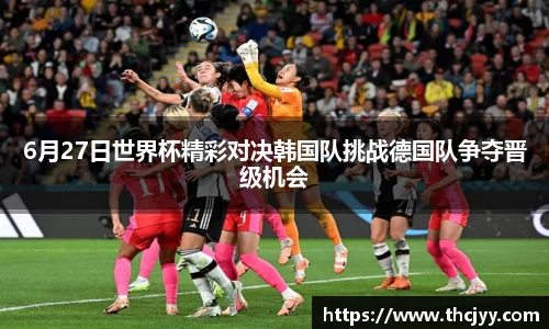 k1体育十年品牌值得信赖