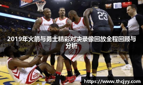 k1体育-十年品牌