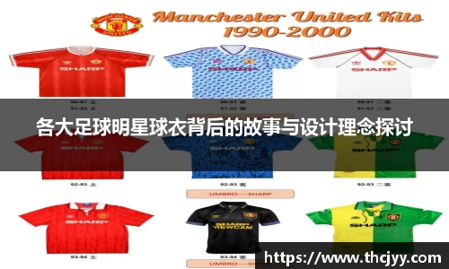 zoty中欧官网入口