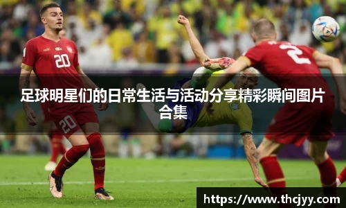 zoty中欧官网入口