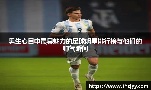 zoty中欧官网入口