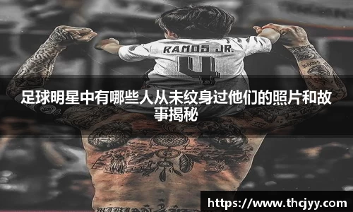 zoty中欧有限公司