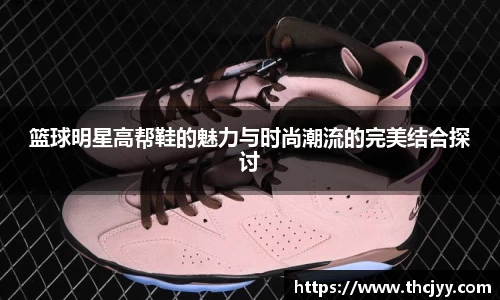 中欧zoty体育