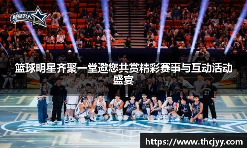 中欧zoty体育