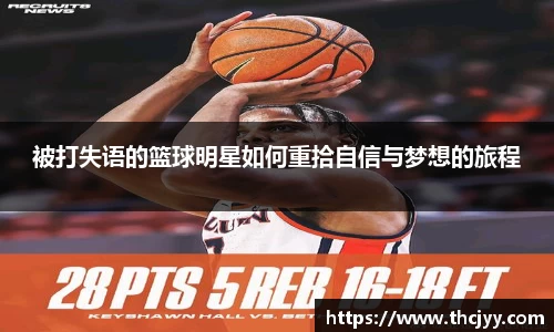 zoty中欧有限公司