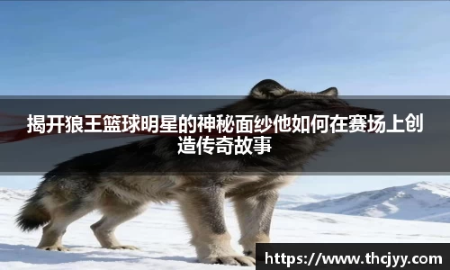 zoty中欧有限公司