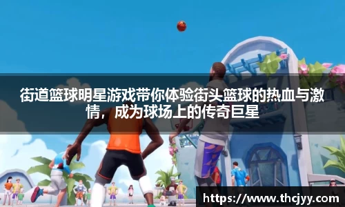 zoty中欧有限公司